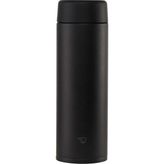 Zojirushi SU-AA48 480 ml Siyah Termos