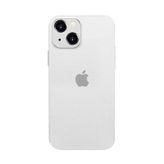 Zore Apple İphone 14 Eko Pp Kapak Kılıf