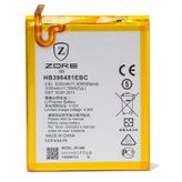 Zore Huawei Ascend G8 Tam Orjinal Batarya