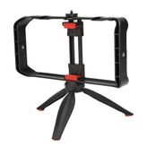 Zore Jmary MT-33 Tripod