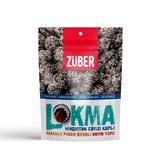 Züber Lokma Hindistan Cevizi 96Gr