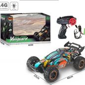 1:10 Kumandalı Dev Off-Road Araba – 15Km/H Hızlı, Şarjlı, 2.4Ghz 40 Cm Rc Arazi Aracı