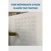 110X100 cm Akıllı Yazı Tahtası Beyaz, Modern ve Kullanışlı Tasarım - Ahşap - Beyaz - Seçenek 1