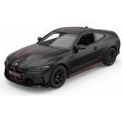 1:16 Bmw M4 Csl Uzaktan Kumandalı Araba
