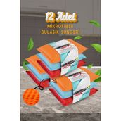 12 Adet Mikrofiber Lifli Bulaşık Süngeri – Özel Dokulu Dayanıklı Mutfak Temizlik Süngeri Seti - 12 Lİ