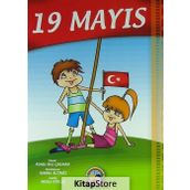 19 Mayıs - Koray Avcı Çakman