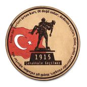 1915 Çanakkale Geçilmez Deri Peç - Arma - Askeri Patch