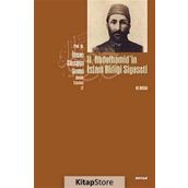 2. Abdülhamid'in İslam Birliği Siyaseti - İhsan Süreyya Sırma