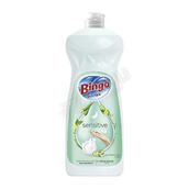 2 ADET Bingo Sıvı Bulaşık Deterjanı Sensitive 650 Ml