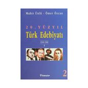 20. YÜZYIL TÜRK EDEBIYATI 2 1940-1960 1.BÖLÜM - MAHIR ÜNLÜ; ÖMER ÖZCAN
