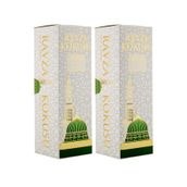 2x400 ml Medine Ravza Kokusu Sprey