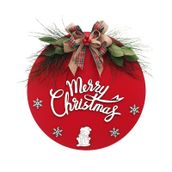 35Cm Yilbasi Kapi Susu Merrry Christmas