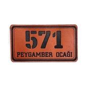 571 Peygamber Ocağı Deri Peç- Arma - Patch