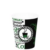 7 Oz Karton Bardak Yeşil Otomat Çay Kağıt Bardak 180 ml (Yeşil 200 Adet)