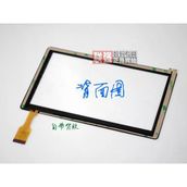7" Tablet Dokunmatik Panel Ekran Cam Lens Şok Fiyat Ithalatan