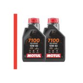 7100 10W40 4T 1 L - Motosiklet Motor Yağı Performanslı Ve Yüksek Kaliteli Yağ 2 Adet
