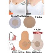 8’li Göğüs Meme Ucu Kapatıcı + 4’lü Push-Up Göğüs Kaldırıcı Koruyucu Sütyensiz Ped Bez Bant Seti