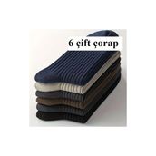 Abani Classic 6 Çift Erkek Kışlık Kalın Soket Yün Çorap Çok Renkli Lambswool