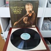 Aboud Abdel Al – The Golden Strings - Türkiye Dönem Basım Albüm - 33 Lük Lp Plak