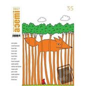 Acemi Aktüel Edebiyat Dergisi Sayı : 35 - Kasım - Aralık 2017 - Kolektif