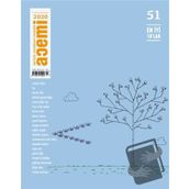 Acemi Aktüel Edebiyat Dergisi Sayı: 51 Temmuz-Ağustos 2020