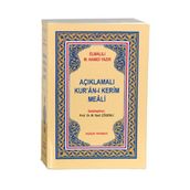 AÇIKLAMALI KURAN-I KERIM MEALI - CEP BOY METINSIZ 2 RENK - ELMALILI MUHAMMED HAMDI YAZIR