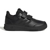 Adidas GW6439 Siyah Çocuk Spor Ayakkabısı