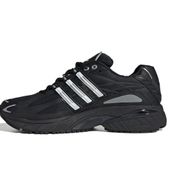 Adidas ID1169 Adistar Cushion Siyah Erkek Günlük Ayakkabı