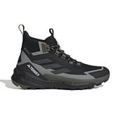 Adidas IH3526 Terrex Free Hiker 2.0 Gore-Tex Hiking Erkek Yürüyüş Ayakkabısı