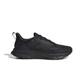 Adidas JP5908 Ultrarun 5 Tr Siyah Erkek Koşu Ayakkabısı