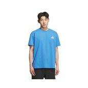 Adidas KE3702 Xploric Climacool Hiking Grafik Erkek T-Shirt