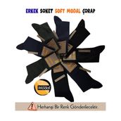 Aesco Mısırlı 63000 Erkek Soft Yün Soket Çorap