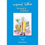 Aesop's Fables Arapça - Ezop