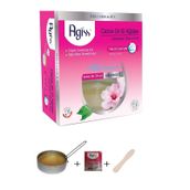 Agiss Cezve Sir El Ağdası