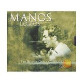 AJS Müzik Manos Loizos - The Best Of Greek Composers 2 Yunan Müzikleri