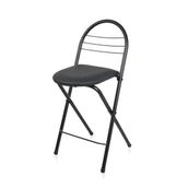 Akın Lüx 79x44x35 cm Siyah Döşemeli Katlanır Sandalye