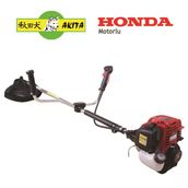 Akita Honda Motorlu Benzinli Yan Tırpan 1.1 Kw 1.5 Hp 35.8 Cc