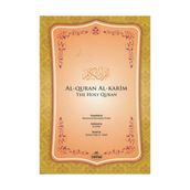 Al-Quran Al-Karim İngilizce Kuran - Muhammed Marmaduke Pickthall
