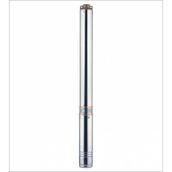 Alarko 4SDM10-5 1 HP Monofaze Dalgıç Pompası
