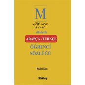 Alfabetik Arapça-Türkçe Öğrenci Sözlüğü - Kadir Güneş