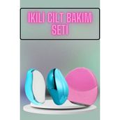 Allians Titreşimli Epilasyon ve Yüz Temizleme Masaj Aleti, Pürüzsüz Cilt Için - Açık Bej - Seçenek 1