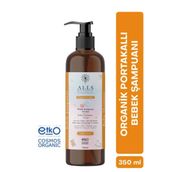 Alls Biocosmetics 350 ml Organik Portakallı Bebek Şampuanı