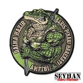 AMFİBİ BARIŞ PINARI HAREKATI PEÇ - Arma - Askeri Patch