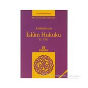Anahatlarıyla İslam Hukuku Cilt- 3 - hayreddin kahraman