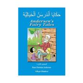 Andersen’s Fairy Tales - Arapça - Hanschristian Andersen