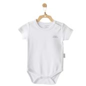 Andy Wawa Kısa Kol 2'li Basic Ekru 9-12 Ay Body