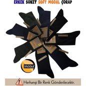 Ang Butik Mısırlı 63000 Erkek Soft Yün Soket Çorap