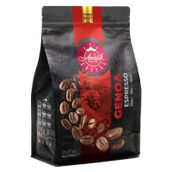 Anisah 1 kg Genoa Espresso Çekirdek Kahve