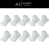 Anthony Jackson 10 Çift Kutulu BAMBU Premium Bay-Bayan Patik Çorap - Bilek Boy Kısa Spor Koşu ve Yürüyüş Çorabı JESUS (BEYAZ, 43-46)