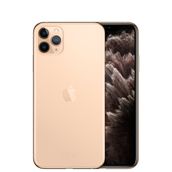 Apple iPhone 11 Pro Max 512GB Outlet-Teşhir